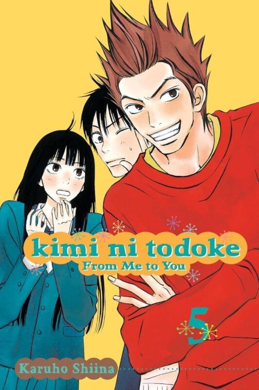 Kimi ni Todoke: From Me to You - Volume 5 (Paperback)