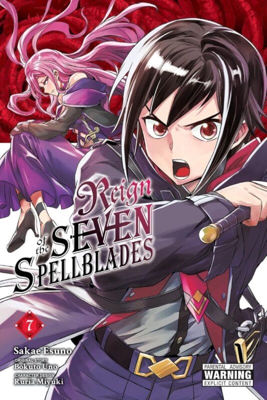 Reign Of The Seven Spellblades - Volume 7 (Paperback)