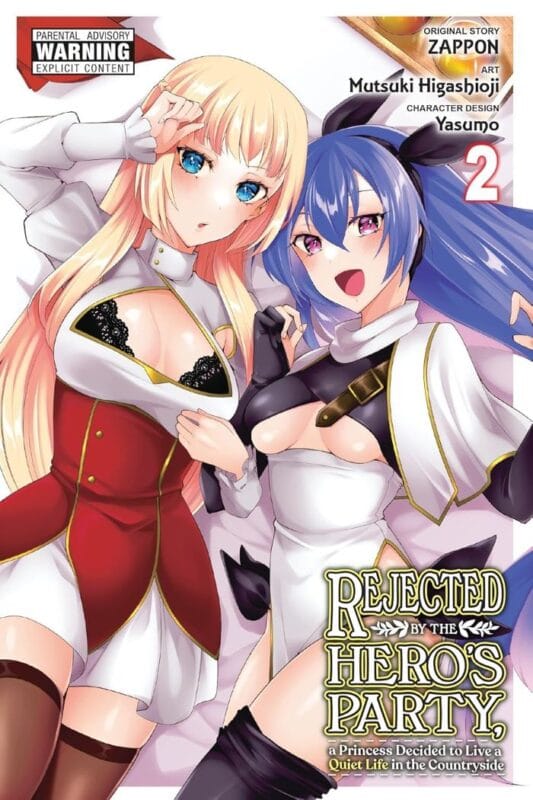 Rejected by the Hero's Party, a Princess Decided to Live a Quiet Life in the Countryside - Vol. 2 (Paperback) (Copy)