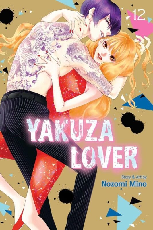 Yakuza Lover - Volume 12 (Paperback) - Final Volume