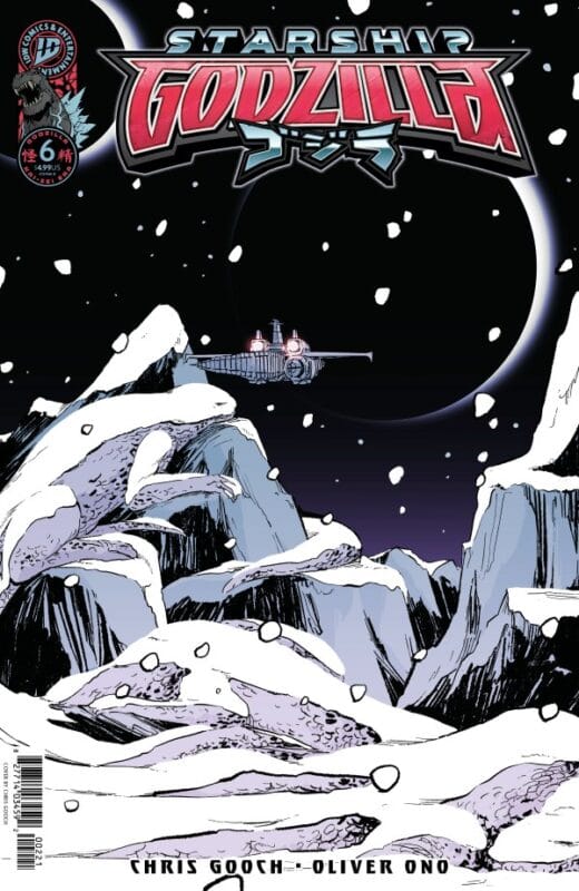 Starship Godzilla: Kai-Sei Era #6 - Cover B Chris Gooch Variant